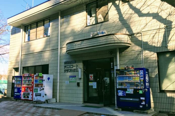 青葉山公園テニスコート