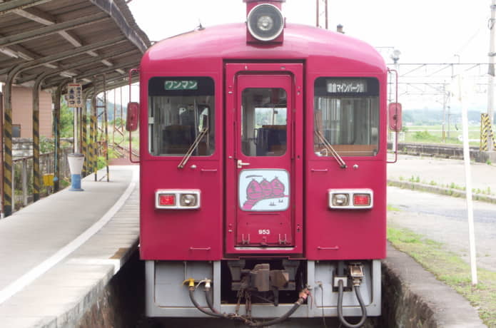 くりでん