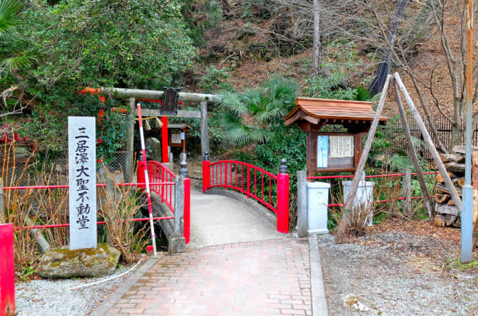 三居沢不動尊　鳥居