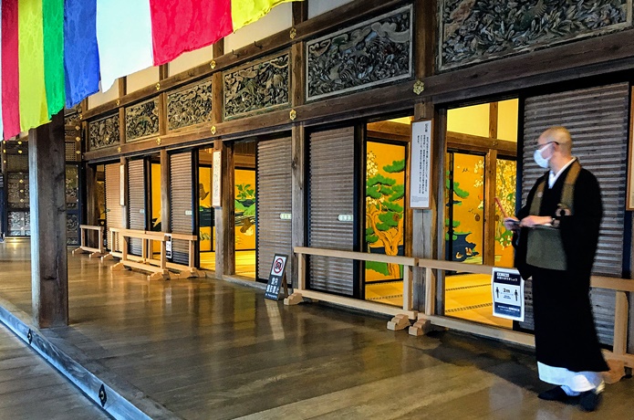瑞巌寺　本堂内