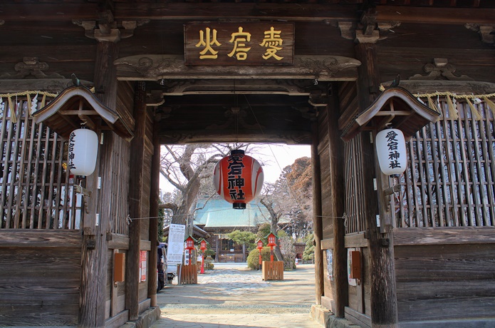愛宕神社　仙台