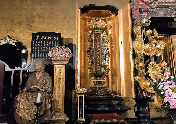 伊達政宗公の位牌