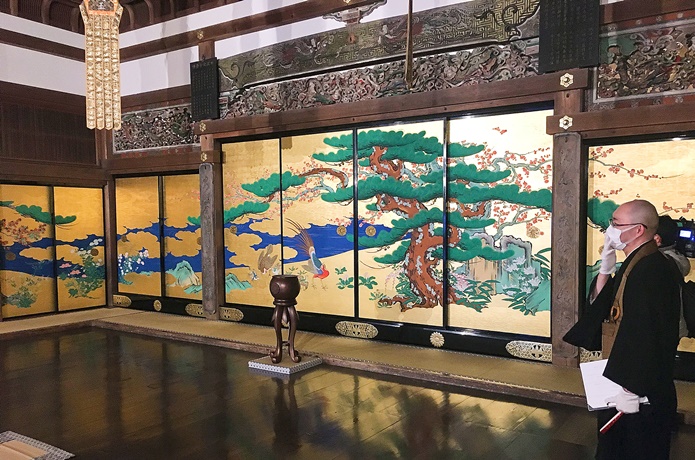 瑞巌寺　春の特別拝観ツアー2022