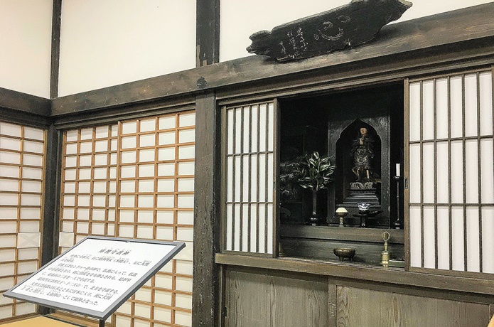 庫裡守護神