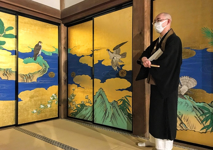 瑞巌寺　本堂　鷹の間　襖絵