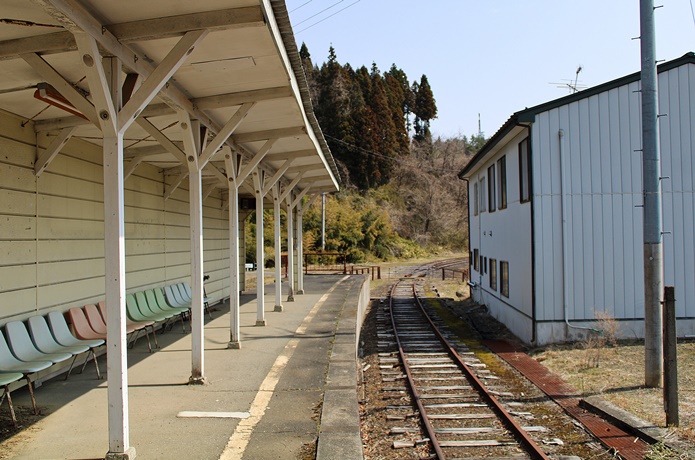 細倉マインパーク駅前　ホーム