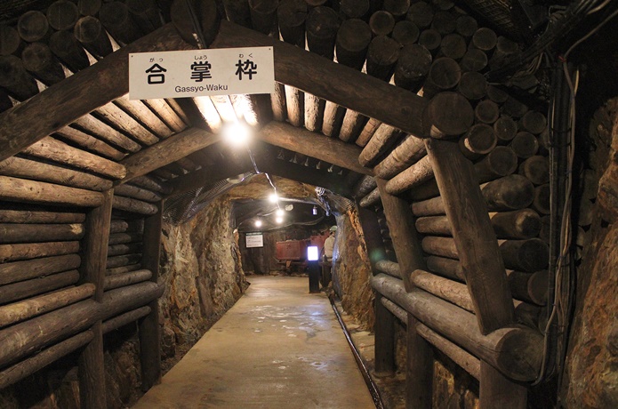 細倉鉱山　坑内支保