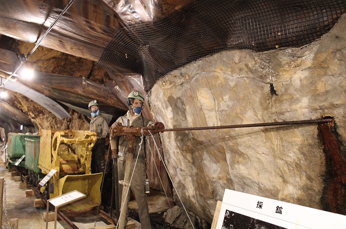 細倉鉱山　採掘現場