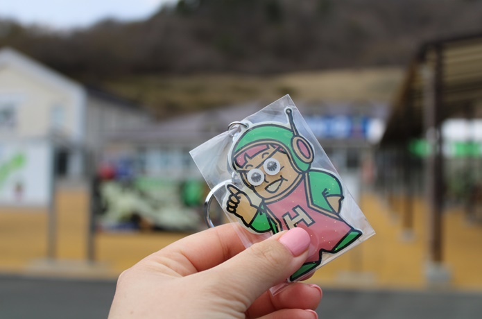 マイン坊やキーホルダー