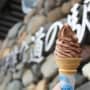 ロイズソフトクリーム