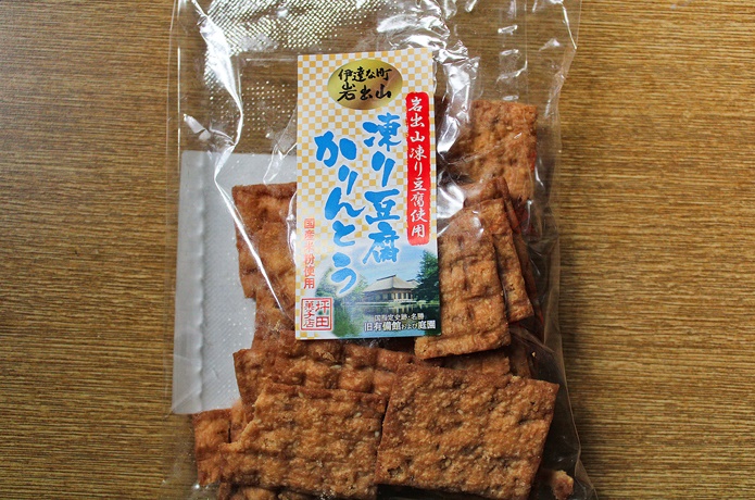 凍り豆腐かりんとう