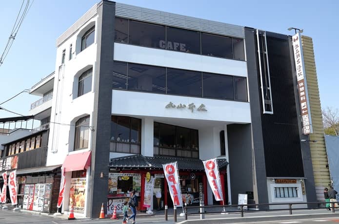 松島離宮　海の駅