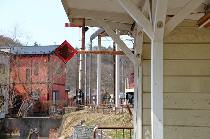 細倉マインパーク駅前　標識