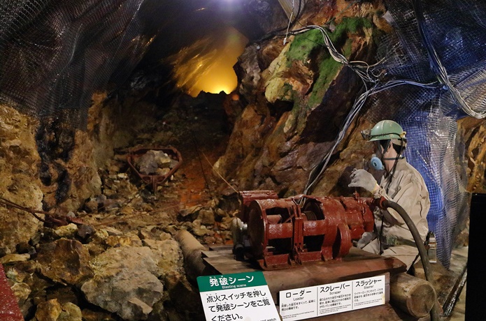 細倉鉱山　発破シーン
