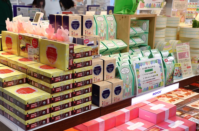 ロイズ　イースター商品