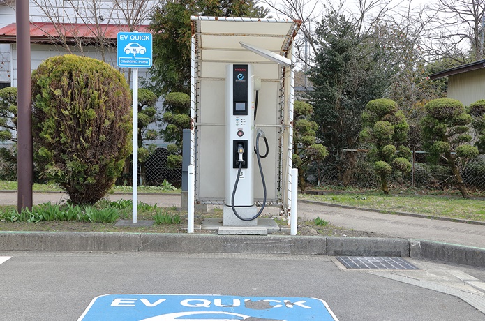 あ・ら伊達な道の駅　電気自動車　充電スペース