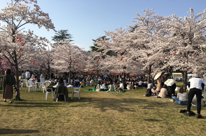 西公園