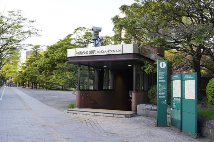 勾当台公園