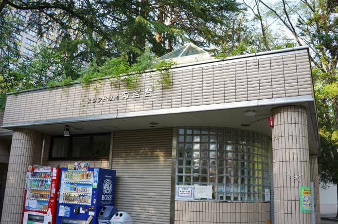 勾当台公園