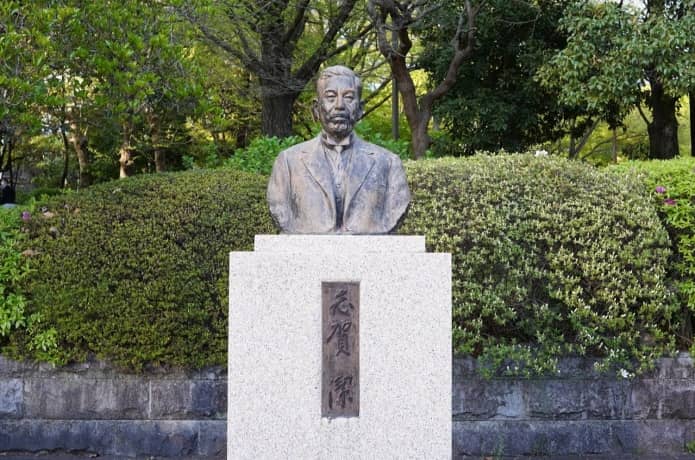 勾当台公園