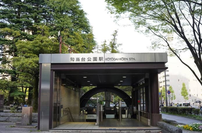 勾当台公園