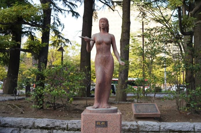 勾当台公園