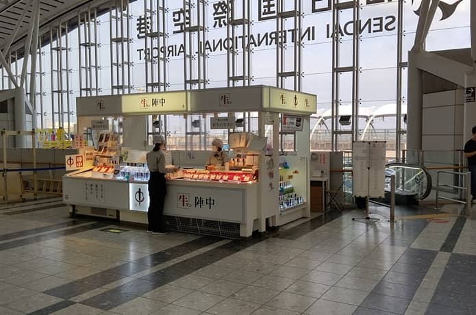 仙台空港牛タン専門店陣中2階ブース