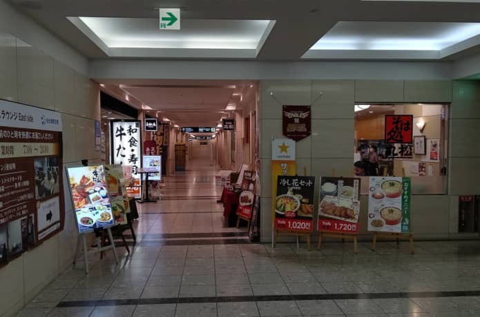 仙台空港3階レストラン街