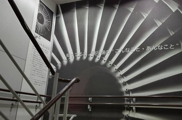 仙台空港展望デッキへの階段