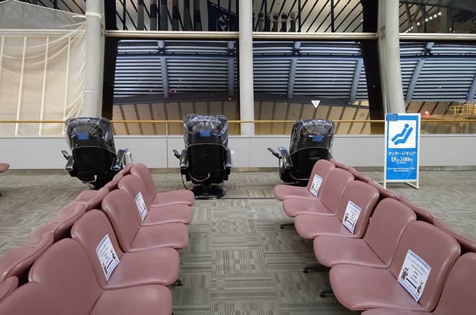 仙台空港コイン式マッサージ機
