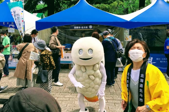 仙台青葉まつり