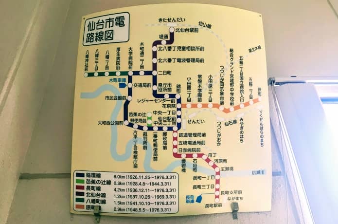 仙台市電保存館