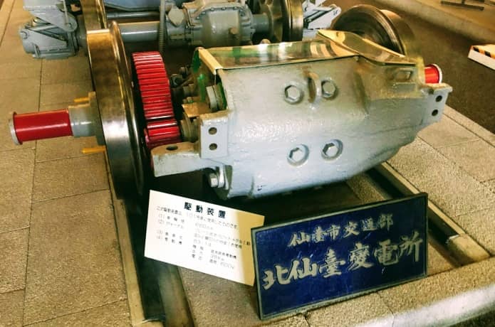 仙台市電保存館