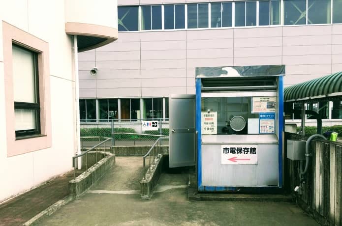 仙台市電保存館
