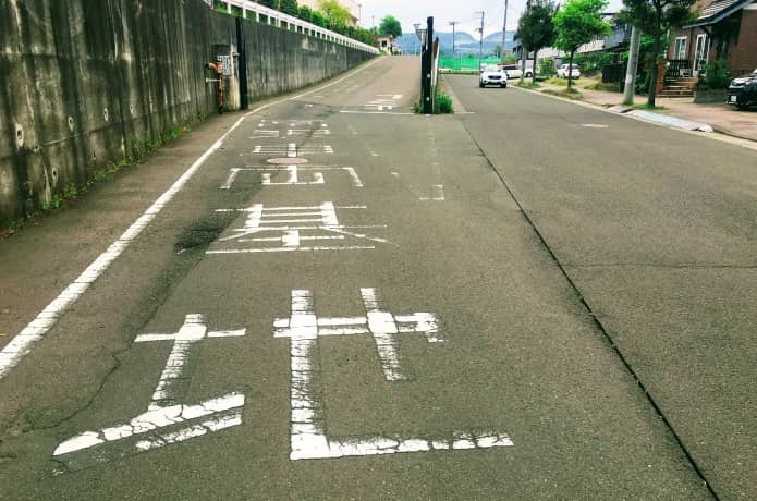 仙台市電保存館