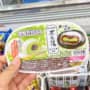 コンビニで売られている雪見だいふく
