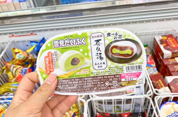 コンビニで売られている雪見だいふく