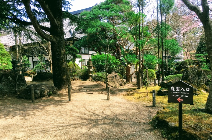 輪王寺