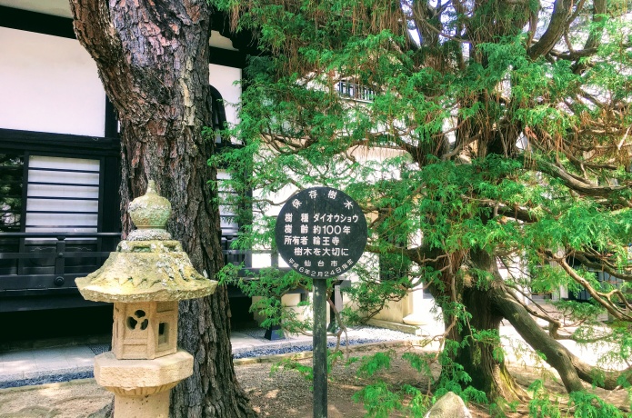 輪王寺