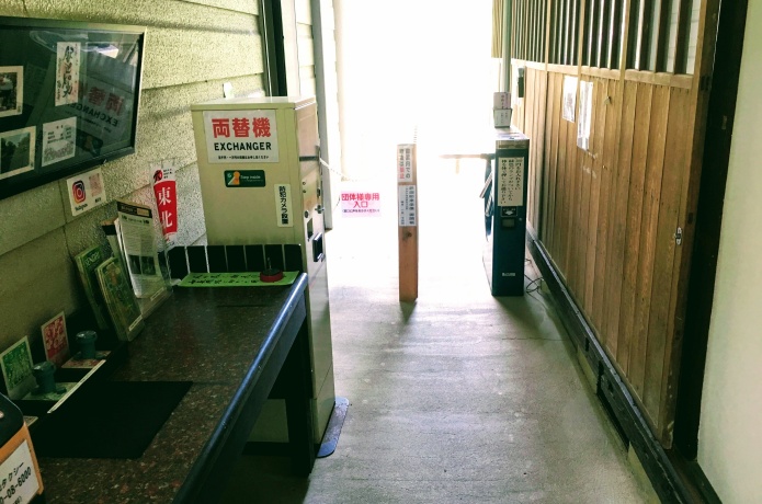 輪王寺