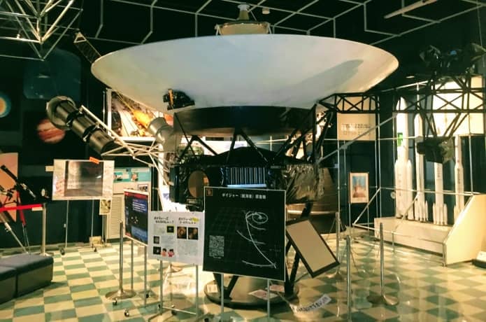 角田市スペースタワー・コスモハウス