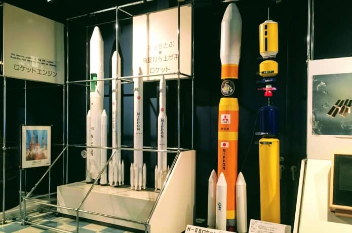 角田市スペースタワー・コスモハウス