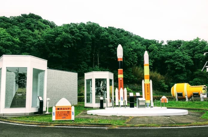 角田宇宙センター