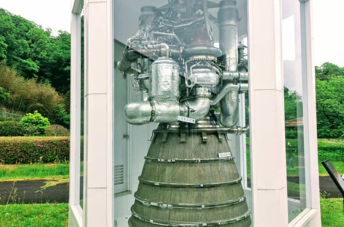 角田宇宙センター