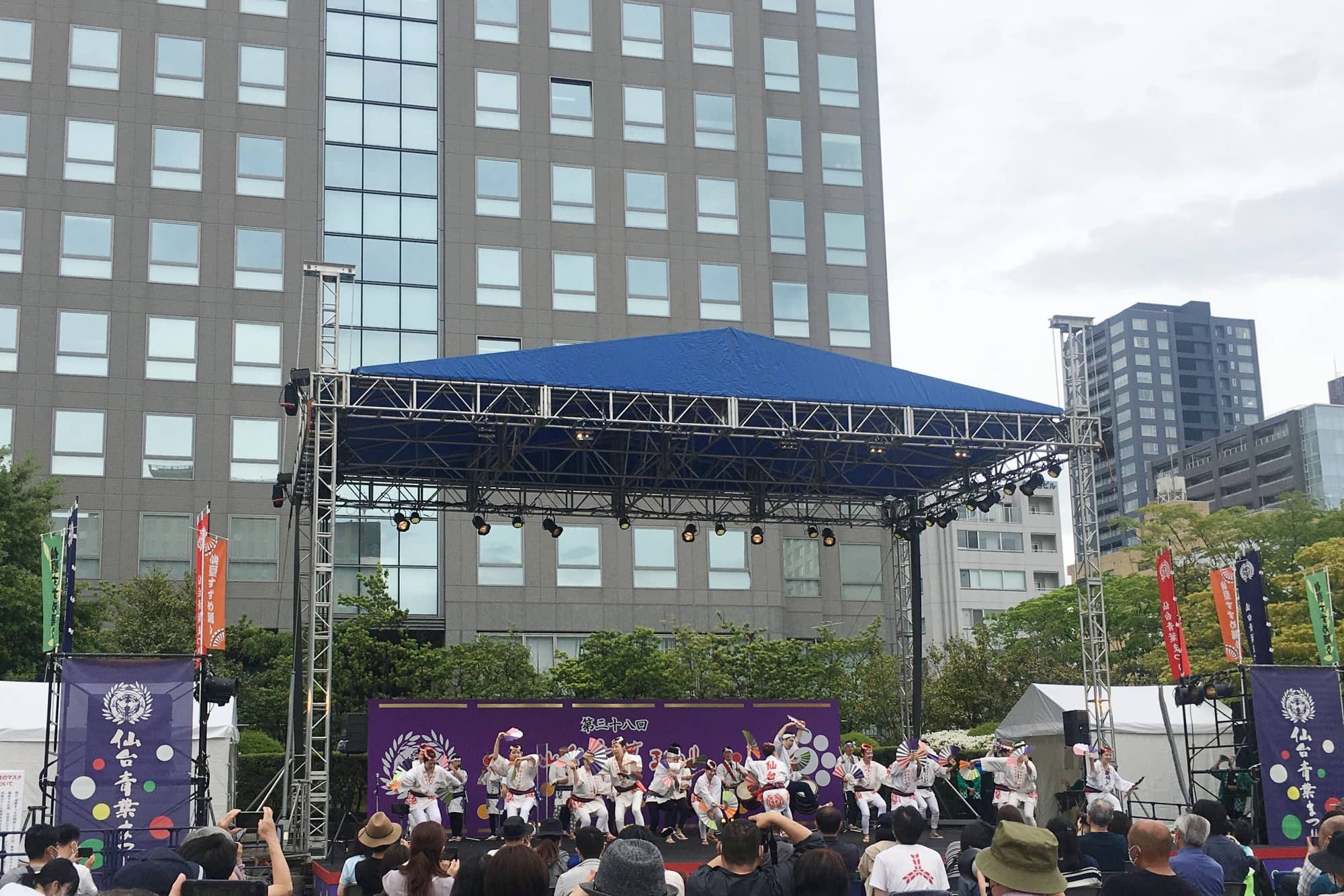 青葉まつり開催中の勾当台公園