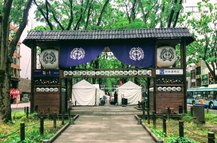仙台青葉まつり