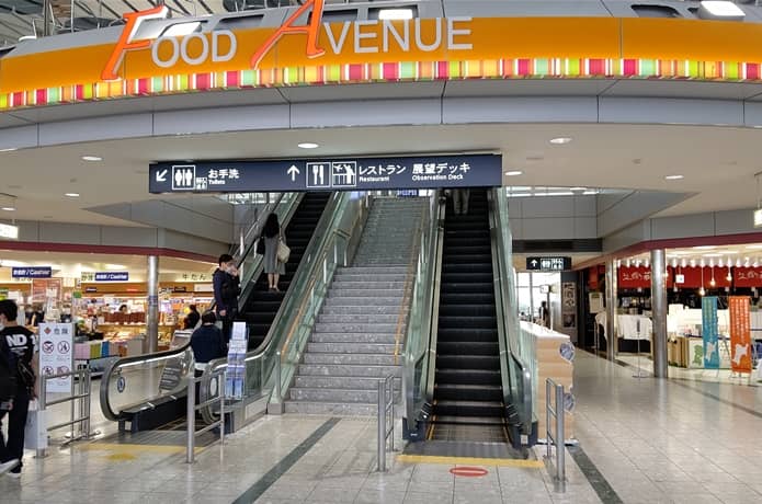仙台空港2階