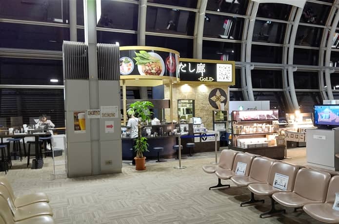 仙台空港だし廊