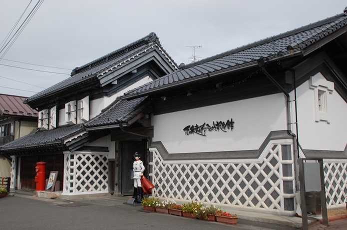 石ノ森章太郎ふるさと記念館
