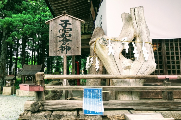 秋保神社